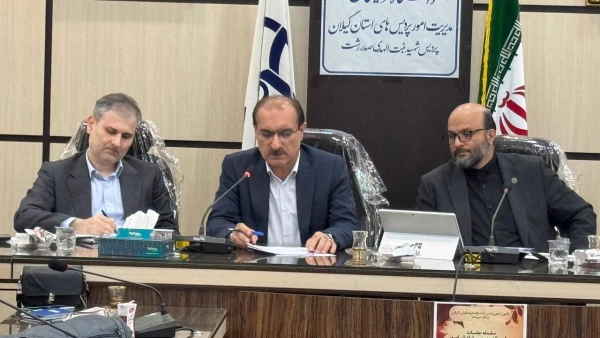 نشست مشترک بین معاون وزیر با مدیران آموزش وپرورش استان و دانشگاه فرهنگیان گیلان 4