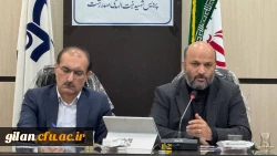 نشست مشترک بین معاون وزیر با مدیران آموزش وپرورش استان و دانشگاه فرهنگیان گیلان 5