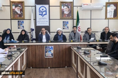 مراسم گرامیداشت هفته بسیج