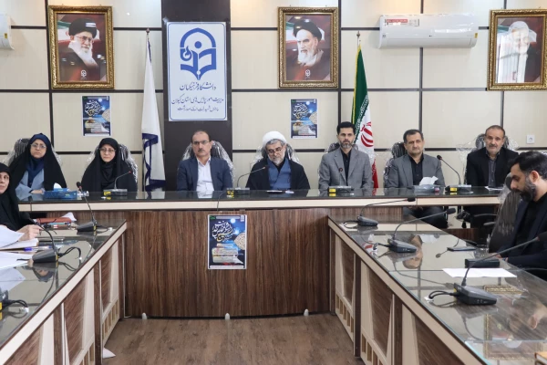 مراسم گرامیداشت هفته بسیج 2