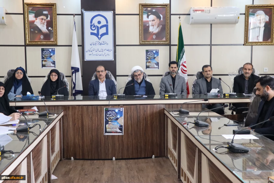 مراسم گرامیداشت هفته بسیج 2