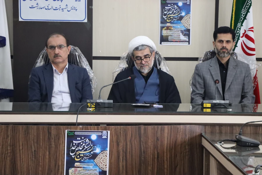 مراسم گرامیداشت هفته بسیج 4