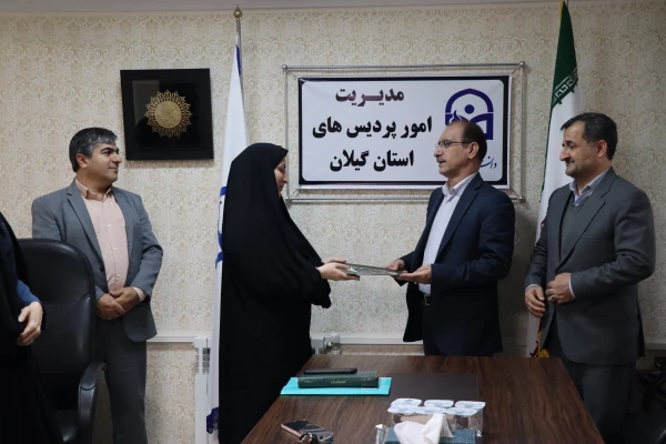 انتصاب نماینده امور بانوان و خانواده دانشگاه فرهنگیان گیلان 2