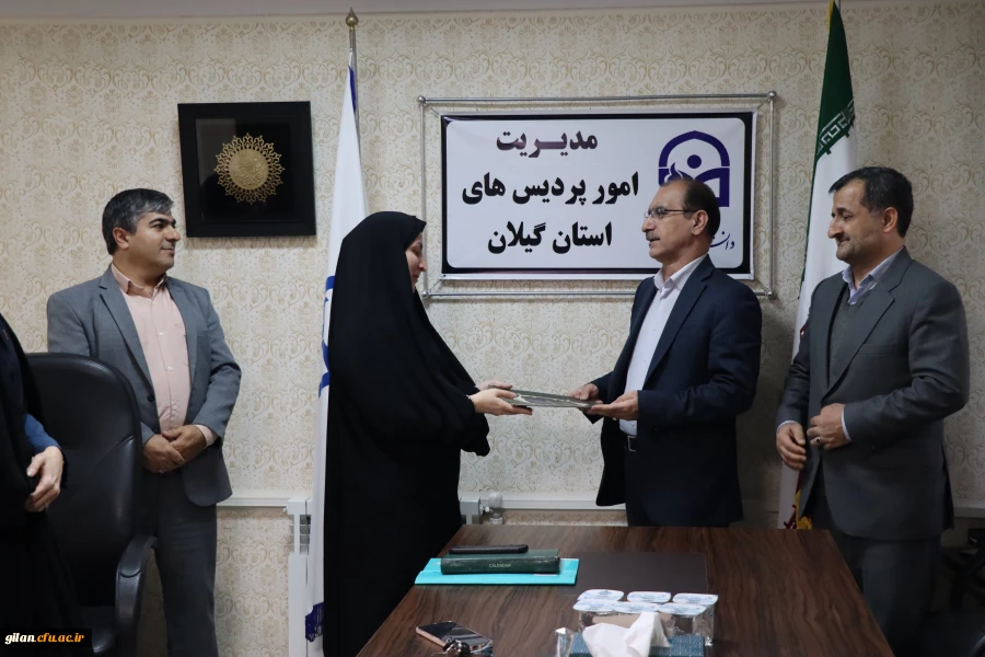 انتصاب نماینده امور بانوان و خانواده دانشگاه فرهنگیان گیلان 2