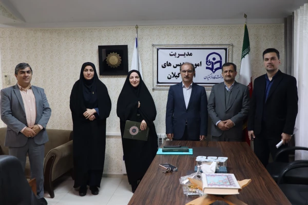 انتصاب نماینده امور بانوان و خانواده دانشگاه فرهنگیان گیلان 4