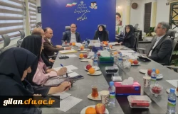 برگزاری کارگروه کارورزی استان گیلان 2