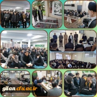 برگزاری دوره آموزشی–تربیتی «معراج دانشجومعلمان» در رشت و رودسر 2