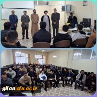 بازدید رئیس ستاداقامه نماز استان گیلان جناب حجت الاسلام ابوطالب حجازی  از روند اجرایی دوره آموزشی و تربیتی معراج 2