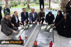 مدرسه جریان ساز  تمدن هاست 3