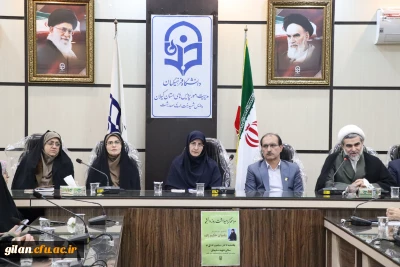 مدرسه جریان ساز تمدن هاست