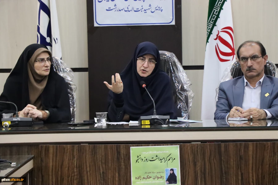 مدرسه جریان ساز تمدن هاست 6