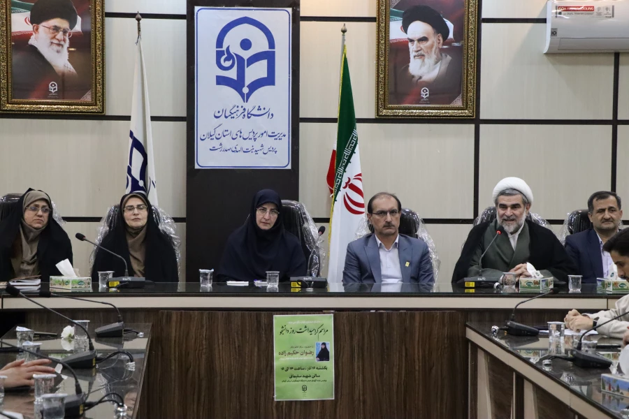 بخشی از سخنان حضرت حجت السلام والمسلمین حاج آقا عطائی در مراسم روز دانشجو 3