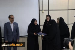 تجلیل از دانشجویان برگزیده و مقام آور 7