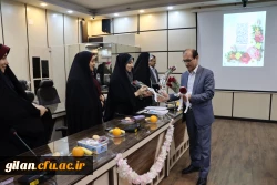 نشست ریاست دانشگاه فرهنگیان گیلان با بانوان به مناسبت گرامیداشت روز زن 2