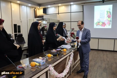 نشست ریاست دانشگاه فرهنگیان گیلان با بانوان به مناسبت گرامیداشت روز زن