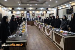 نشست ریاست دانشگاه فرهنگیان گیلان با بانوان به مناسبت گرامیداشت روز زن 6