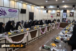 نشست ریاست دانشگاه فرهنگیان گیلان با بانوان به مناسبت گرامیداشت روز زن 7