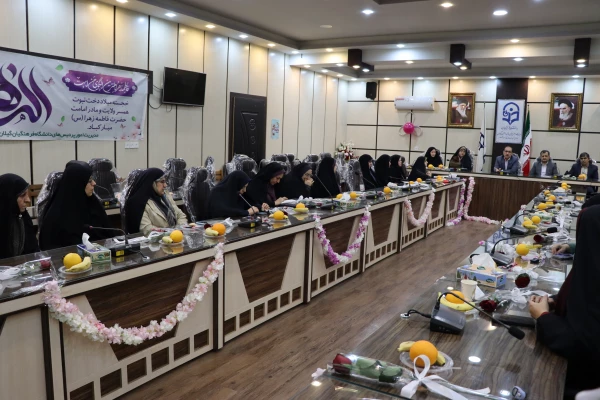 نشست ریاست دانشگاه فرهنگیان گیلان با بانوان به مناسبت گرامیداشت روز زن 7