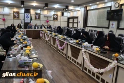 نشست ریاست دانشگاه فرهنگیان گیلان با بانوان به مناسبت گرامیداشت روز زن 8