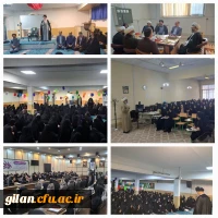 برگزاری دوره آموزشی–تربیتی «معراج دانشجومعلمان» در دانشگاه فرهنگیان گیلان 3