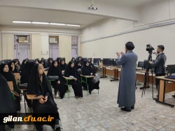 برگزاری دوره آموزشی–تربیتی «معراج دانشجومعلمان» در دانشگاه فرهنگیان گیلان 6