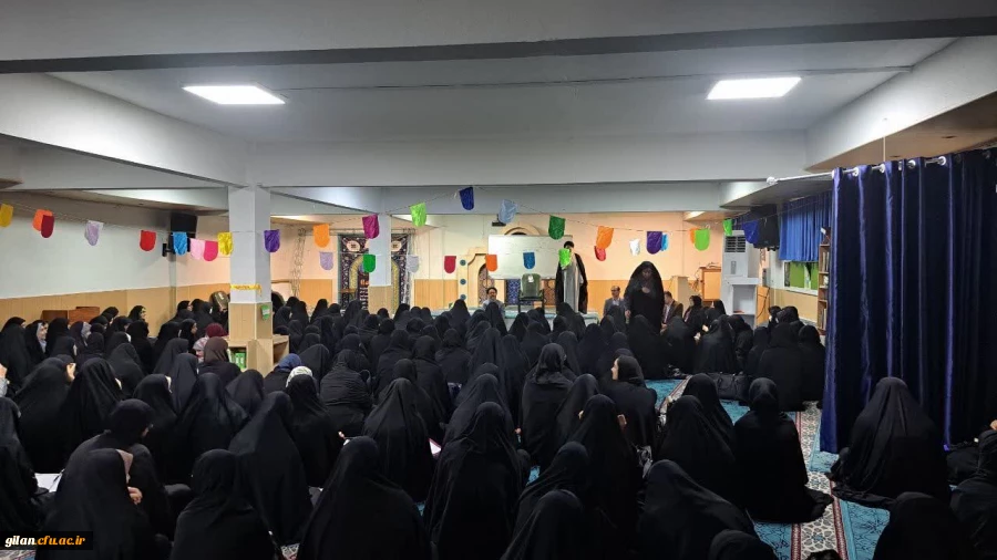 برگزاری دوره آموزشی–تربیتی «معراج دانشجومعلمان» در دانشگاه فرهنگیان گیلان 7