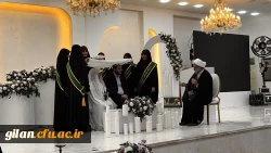 مراسم جشن ازدواج ۲۷ زوج دانشجوی دانشگاه فرهنگیان 2