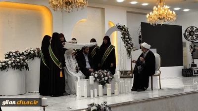 مراسم جشن ازدواج ۲۷ زوج دانشجوی دانشگاه فرهنگیان