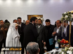 مراسم جشن ازدواج ۲۷ زوج دانشجوی دانشگاه فرهنگیان 3
