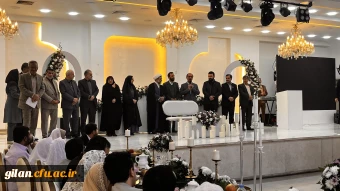 مراسم جشن ازدواج ۲۷ زوج دانشجوی دانشگاه فرهنگیان 4