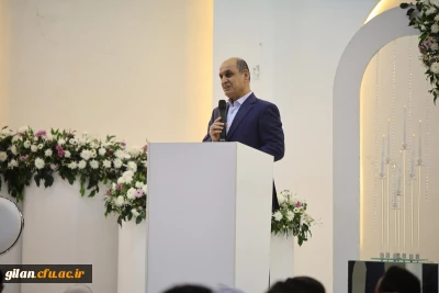 در جشن ازدواج دانشجو معلمان دانشگاه فرهنگیان؛استاندار گیلان بر تقویت برنامه های حمایتی ازدواج جوانان تأکید کرد.