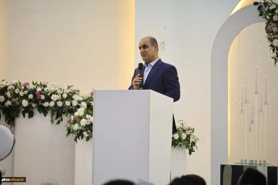 در جشن ازدواج دانشجو معلمان دانشگاه فرهنگیان؛استاندار گیلان بر تقویت برنامه های حمایتی ازدواج جوانان تأکید کرد. 2