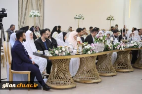 در جشن ازدواج دانشجو معلمان دانشگاه فرهنگیان؛استاندار گیلان بر تقویت برنامه های حمایتی ازدواج جوانان تأکید کرد. 2