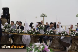 در جشن ازدواج دانشجو معلمان دانشگاه فرهنگیان؛استاندار گیلان بر تقویت برنامه های حمایتی ازدواج جوانان تأکید کرد. 2