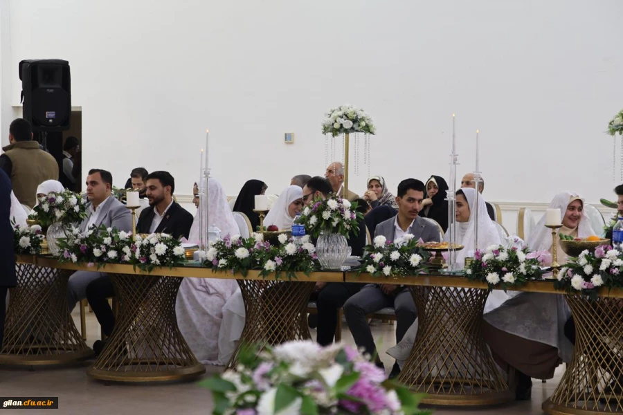 در جشن ازدواج دانشجو معلمان دانشگاه فرهنگیان؛استاندار گیلان بر تقویت برنامه های حمایتی ازدواج جوانان تأکید کرد. 2