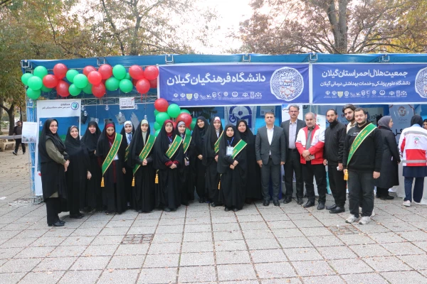 دانشگاه فرهنگیان گیلان در مسیر امید افرینی برای جوانان 2