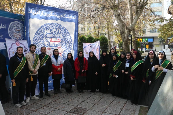 دانشگاه فرهنگیان گیلان در مسیر امید افرینی برای جوانان 3