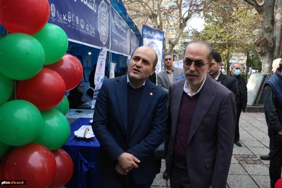 دانشگاه فرهنگیان گیلان در مسیر امید افرینی برای جوانان 6