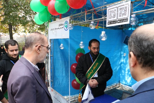 دانشگاه فرهنگیان گیلان در مسیر امید افرینی برای جوانان 7