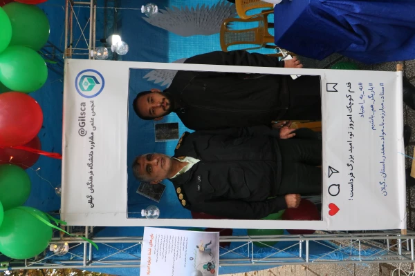 دانشگاه فرهنگیان گیلان در مسیر امید افرینی برای جوانان 8