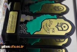 ششمین همایش ملی آموزش محتوا آموزش علوم اجتماعی با میزبانی دانشگاه فرهنگیان گیلان برگزار گردید 2