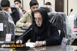 ششمین همایش ملی آموزش محتوا آموزش علوم اجتماعی با میزبانی دانشگاه فرهنگیان گیلان برگزار گردید 3