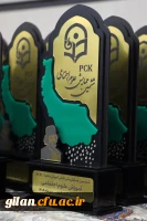 ششمین همایش ملی آموزش محتوا آموزش علوم اجتماعی با میزبانی دانشگاه فرهنگیان گیلان برگزار گردید 4