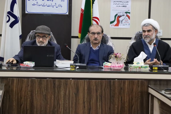 امریکا استراتژی بلند مدت برای ایران طراحی کرده بود و همه آنها با شکست روبرو شده است . 2