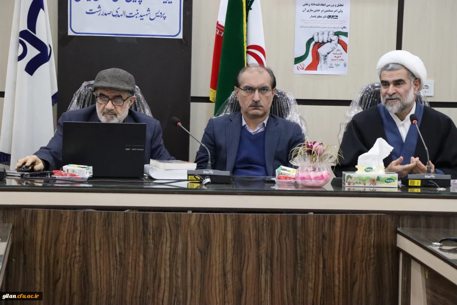 امریکا استراتژی بلند مدت برای ایران طراحی کرده بود و همه آنها با شکست روبرو شده است . 2