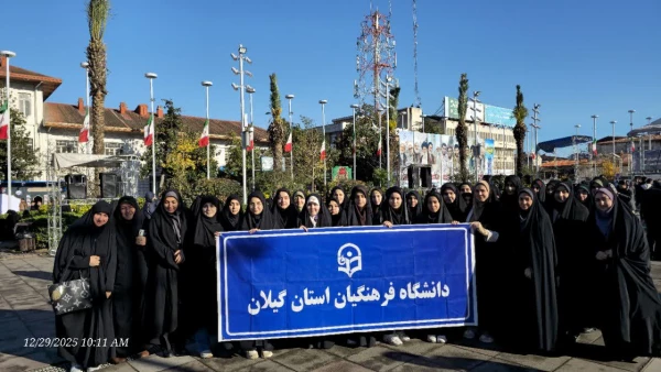 برگزاری مراسم یوم الله ۸ دی در میدان شهدای ذهاب رشت 3