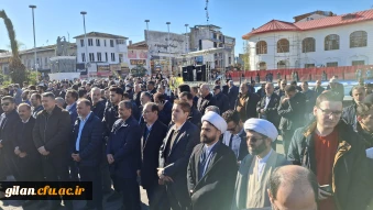 برگزاری مراسم یوم الله ۸ دی در میدان شهدای ذهاب رشت 4