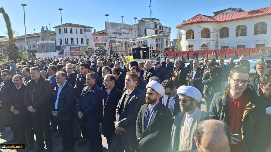 برگزاری مراسم یوم الله ۸ دی در میدان شهدای ذهاب رشت 4