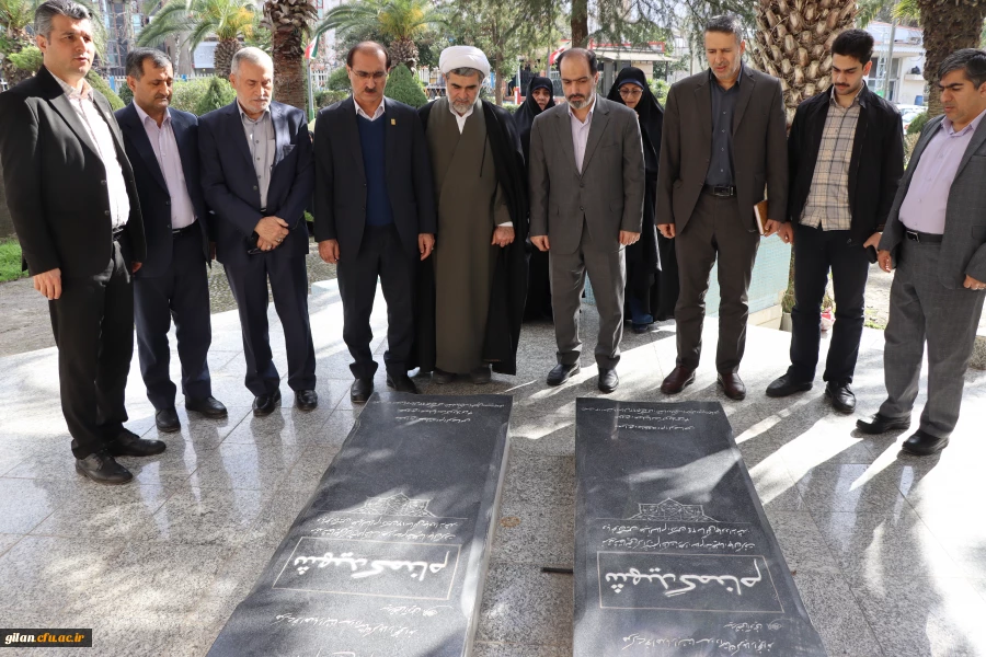 برگزاری جشن پیروزی انقلاب اسلامی، اعیاد شعبانیه و سالروز ورود حضرت امام خمینی (ره) در دانشگاه فرهنگیان گیلان
 2