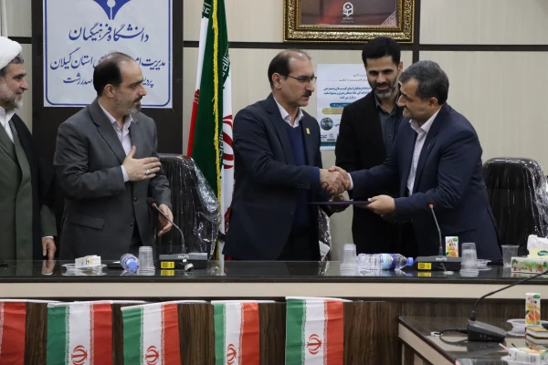 برگزاری جشن پیروزی انقلاب اسلامی، اعیاد شعبانیه و سالروز ورود حضرت امام خمینی (ره) در دانشگاه فرهنگیان گیلان
 4